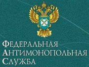 Предприятия, взвинчивающие цены на продукты, ждут штрафы