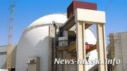 Бушерская АЭС атакована компьютерным вирусом