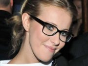 Ксюша Собчак влюбилась в наркомана