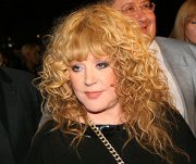 Алла Пугачева вновь поменяла имидж