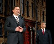 Ставропольскому государственному аграрному университету 80 лет