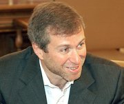 Старшая дочь Абрамовича собралась замуж