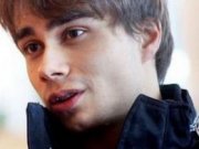 Александр Рыбак представил свою возлюбленную