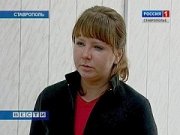 За жестокие методы воспитания мать ответила в суде