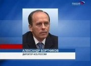 Силовики ликвидировали бандгруппу, готовившую теракт в Пятигорске