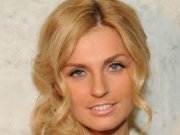 Солистка «Фабрики» тайно вышла замуж