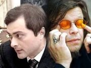 В московских погромах виноваты нацисты, жлобы и либералы