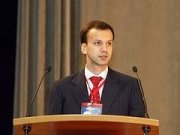 За инновации и нанотехнологии могут заплатить пенсионеры