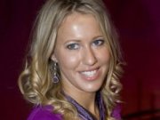 Ксюша Собчак выходит замуж за депутата