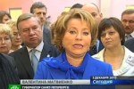 Матвиенко предложила доверить чистоту Петербурга бомжам
