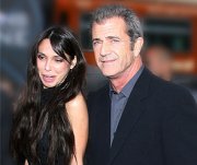 Дело Григорьевой и Гибсона суд рассмотрит в январе