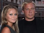 Беременная Дана Борисова выходит замуж