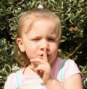 МЁРТВЫЙ ЧАС