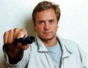 Актёр Андрей Соколов госпитализирован с предположительно огнестрельным ранением