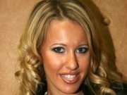 Ксюша Собчак вышла замуж