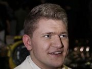 Андрей Малахов женится