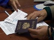 Набор социальных услуг по новым правилам