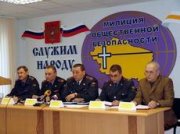 Милиция общественной безопасности подвела «праздничные» итоги