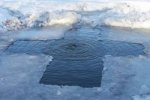 Российские ученые раскрыли тайну крещенской воды