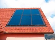 В Пятигорске детский сад оснастят солнечными батареями