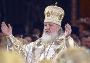 РПЦ займётся межнациональными отношениями и поддержанием правопорядка