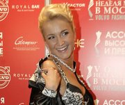 Ольга Бузова показала нового возлюбленного