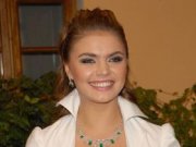 Алина Кабаева рассказала правду о своем сыне