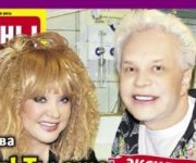 Первые фотографии Бориса Моисеева после болезни