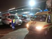 Медведев назвал виновников трагедии в Домодедово