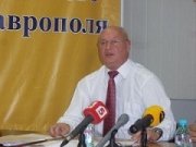 На вице-мэра Ставрополя завели дело