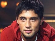 Дима Билан показал свою возлюбленную