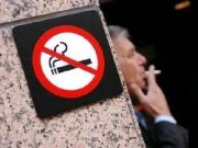 Депутаты Госдумы построили себе «курилку» за 5 млн рублей