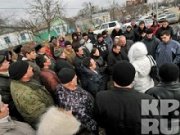 На митинг пришли около 200 человек