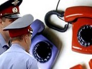 Тяжелые последствия от невинной шутки.