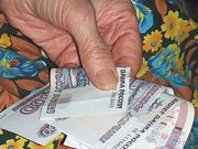 Остерегайтесь дезинформации. Еще раз о доставке пенсий.