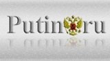 Женщина пожаловалась Путину на действия судебного пристава