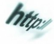 Открыт прием заявок на русскоязычные домены в зоне .ORG