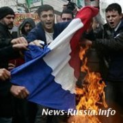 Вслед за Германией, Франция признала провал мультикультурализма