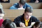 Льгот при поступлении в вузы больше не будет