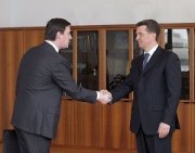 Губернатор встретился с представителями Российского сельскохозяйственного банка