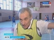 В Ставрополе судят заслуженного наставника юных футболистов