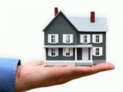 Как решить жилищный вопрос