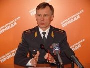 Начальник ГУВД провел пресс-конференцию
