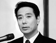 Погубила «старая подруга»