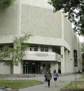 В СГУ ищут бомбу