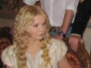 Тимошенко убежит в Америку?