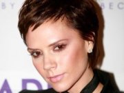 Виктория Бэкхэм рассказала о беременности