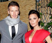 Бекхэмы узнали пол будущего ребенка