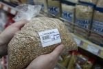 Вслед за гречкой с прилавков может исчезнуть пшено