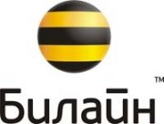 Билайн» вводит нулевую тарификацию на «горячие линии» Посольства РФ в Токио